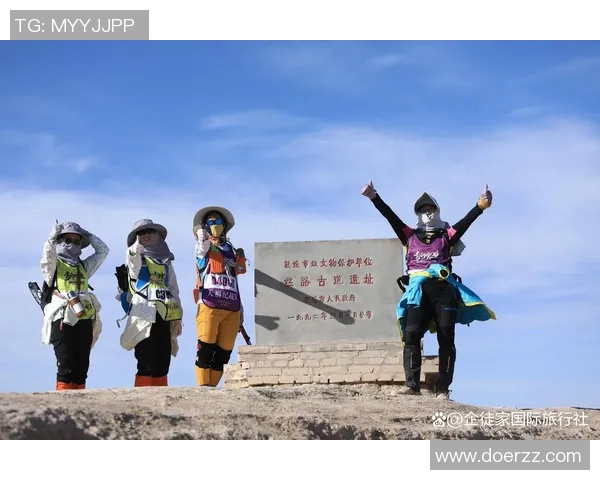 极限挑战与心灵探索：杨芳的极限运动人生之旅