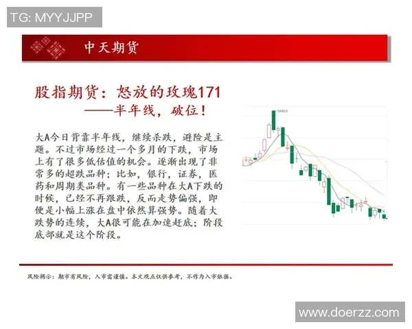 中天新闻直播独家报道：全球疫情最新动态及各国防控策略解析