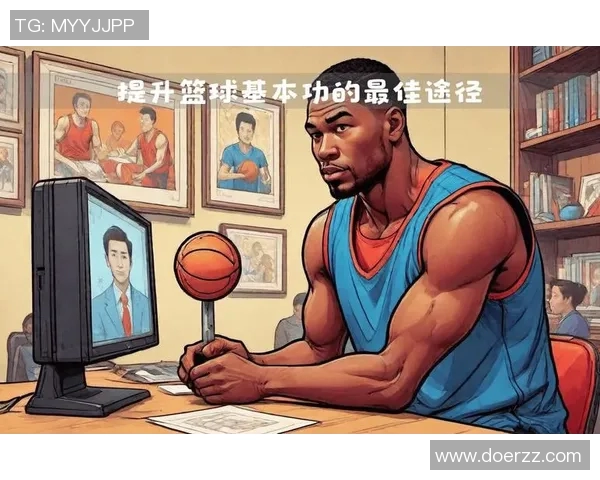 提升球技水平的五大关键因素与训练方法全面解析