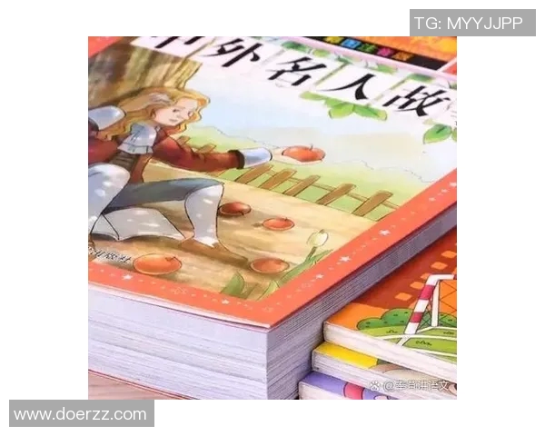 专访赵秀英：揭秘DOTA2成功背后的故事与策略分析